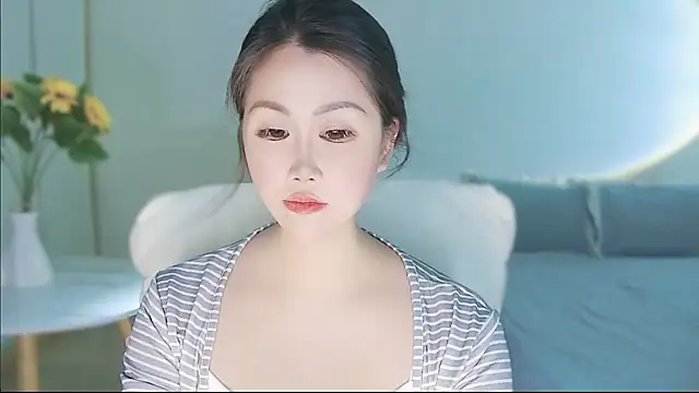 Haixi webcam