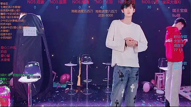 BBLB-961