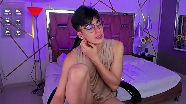 Gerony_ webcam