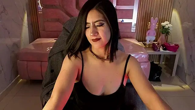 artemisa_ch1 webcam