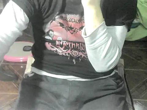 OreCam webcam