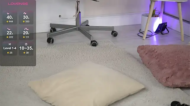 EvorahNoir webcam