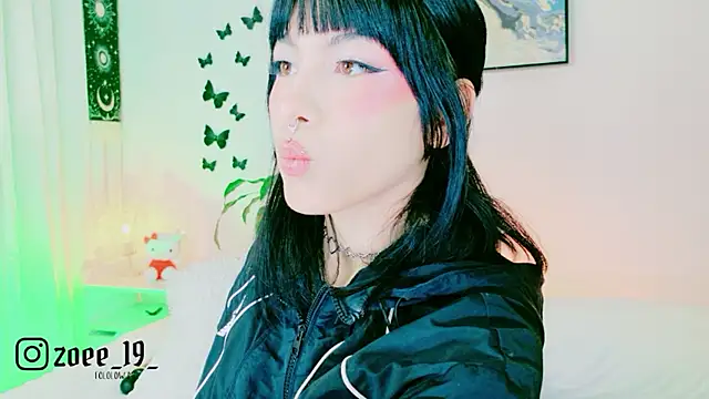 cuteezoe