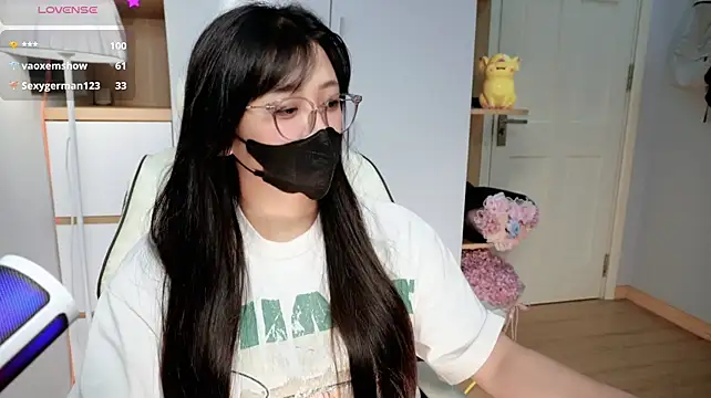 Chan_Chann