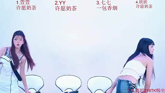Moon-girls-001 🚶 free sex chat