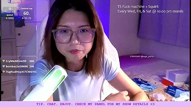 urgrl_portia webcam