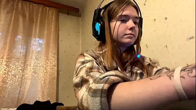 realMaria webcam