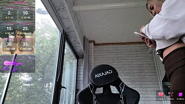 Megan_Ros webcam