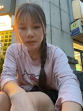 Fire-18 webcam