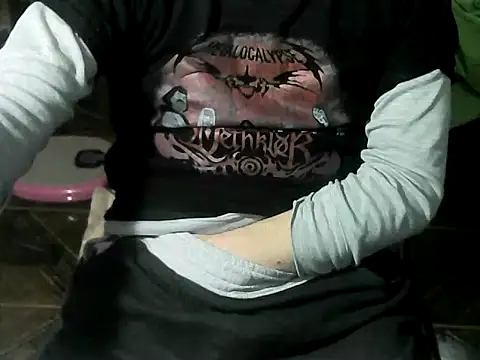OreCam webcam