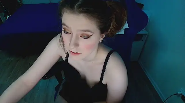 CranberryHot webcam