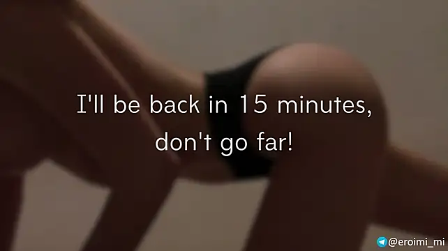 eroimi webcam