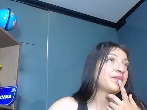 _Gaia1 webcam