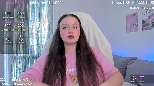 HANNA_MONTANAS webcam