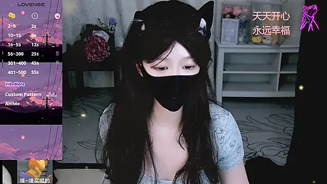 bingbing-33