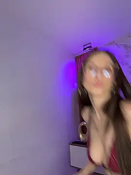vane_coral webcam