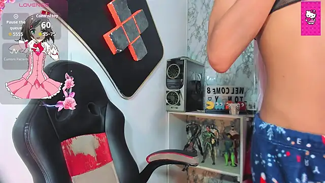 suzume_Mendez webcam