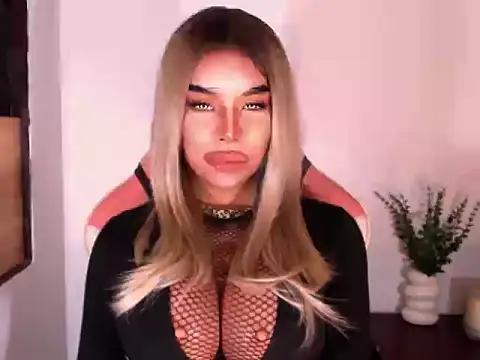 DominantxSheena webcam