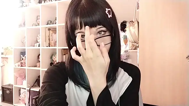 Domo_San webcam