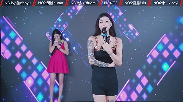 YYDS616 webcam