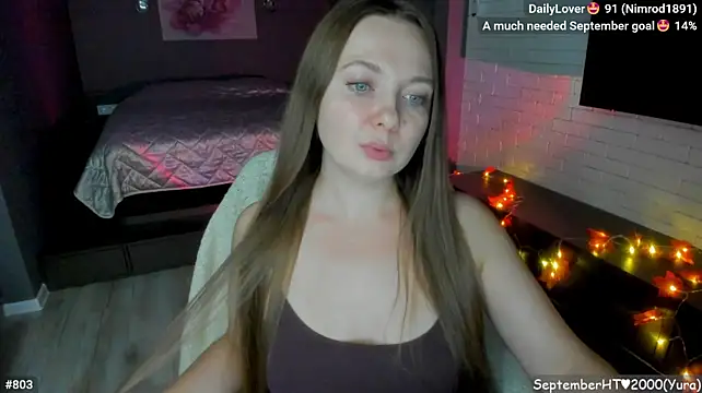 LizaGost webcam