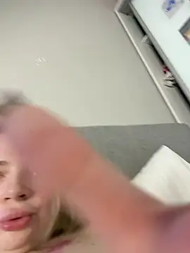DearAlise webcam