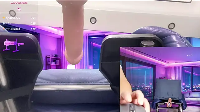 B-Yaya webcam