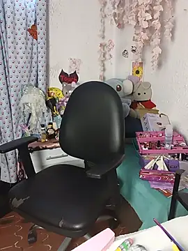 Kuutar webcam