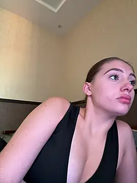 Emerson_Beenet webcam