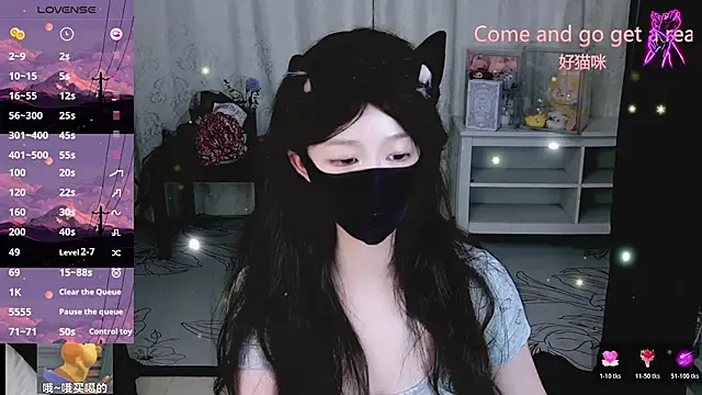 bingbing-33 webcam