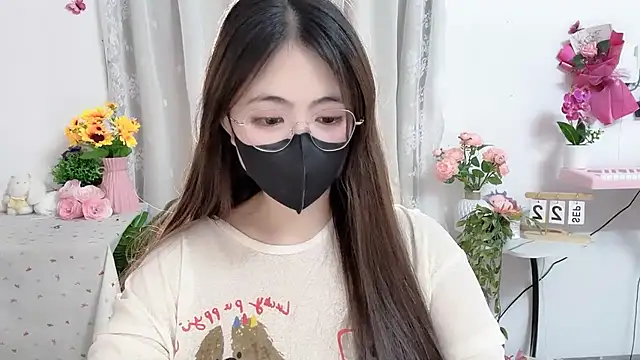MIJ-Uwuu webcam