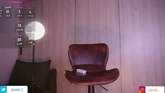 DavidC_ webcam