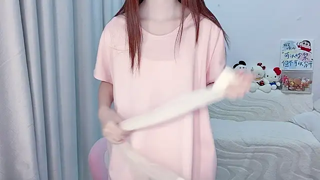 lucky-tt webcam