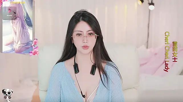 Yanyanyan66 webcam