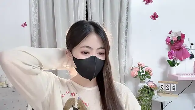 MIJ-Uwuu webcam