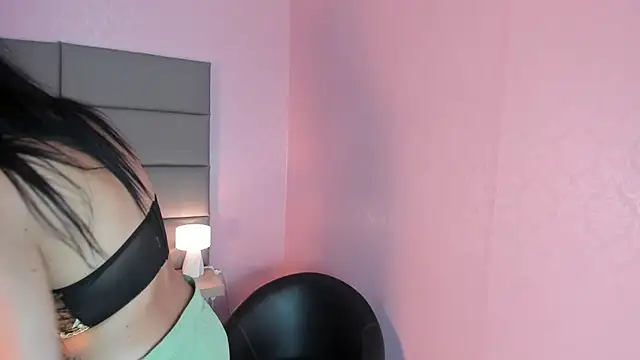DAKOTA_SAKURA webcam