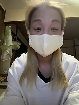 ku93 webcam
