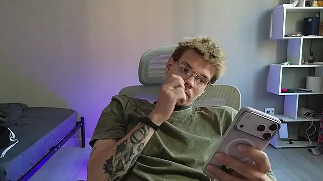 DENIS_HERE webcam
