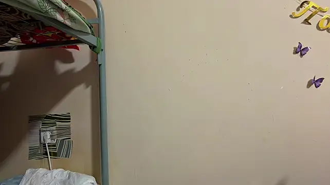NgaMuszar webcam