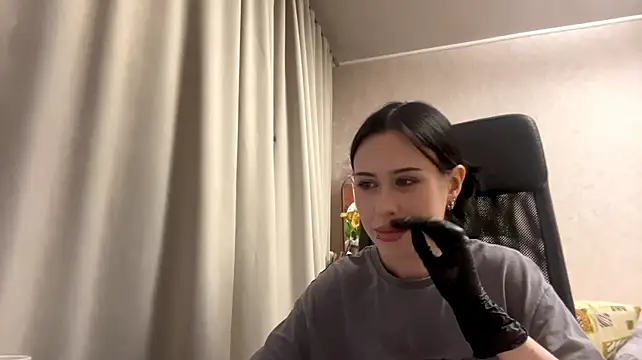 AteEtonian webcam