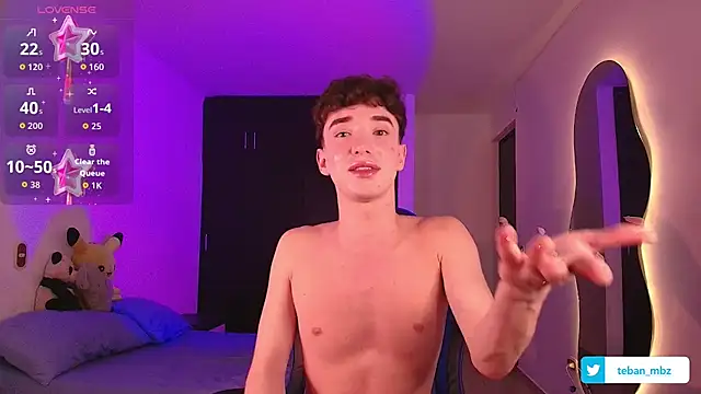 austin_star webcam