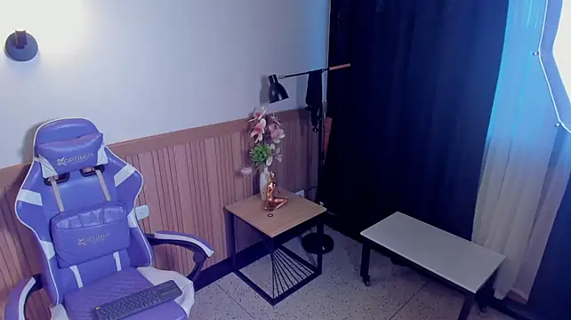 Kaira_mosse webcam