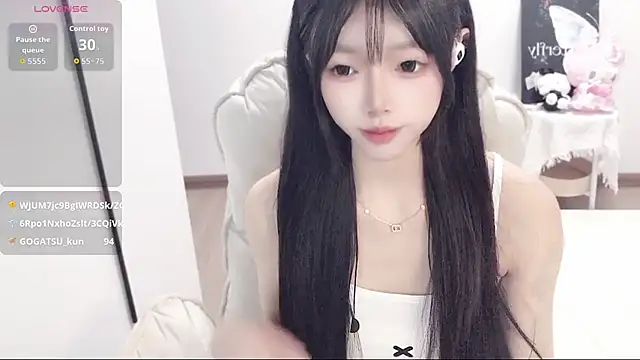-EEBABY webcam