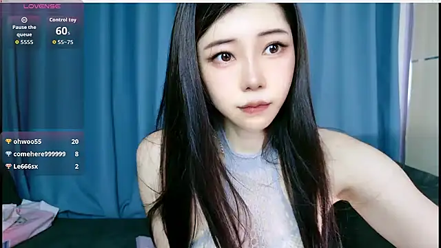 Toxin-666 webcam