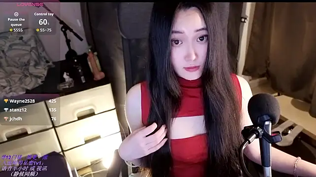 _hudie_chan webcam