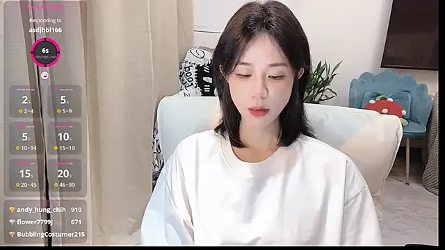 serenity_G webcam
