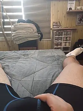 Chinese33 webcam