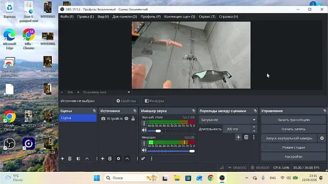 Ego777me webcam