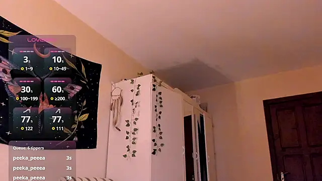 Rainey_ webcam