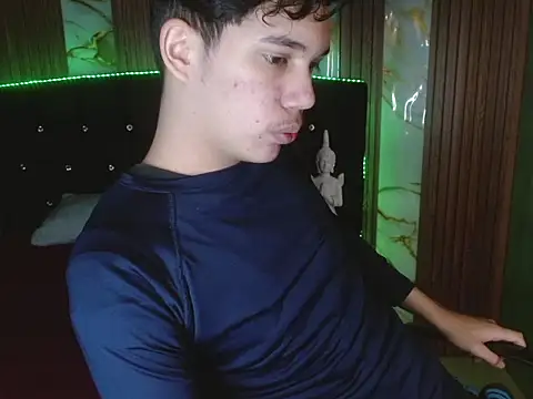haku_nayro webcam
